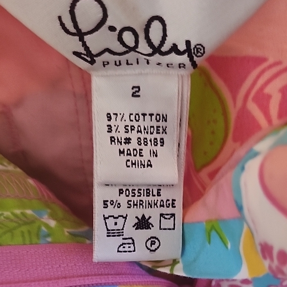 Colorful Patchwork Pants - Picture 2 of 4